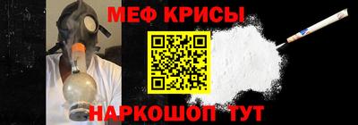 хмурый Гусь-Хрустальный