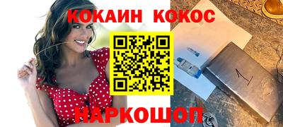 хмурый Гусь-Хрустальный