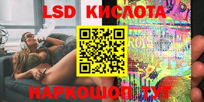 хмурый Гусь-Хрустальный