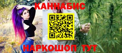хмурый Гусь-Хрустальный