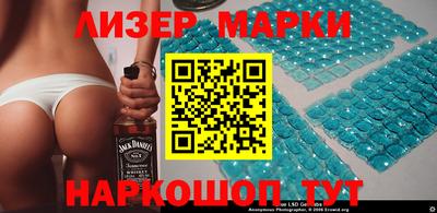каннабис Гусев