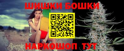 хмурый Гусь-Хрустальный