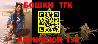 хмурый Гусь-Хрустальный