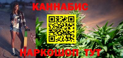 2c-b Гусиноозёрск
