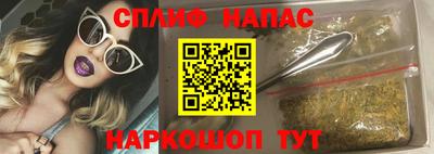 2c-b Гусиноозёрск