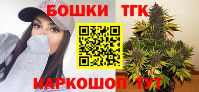 хмурый Гусь-Хрустальный