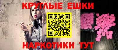 хмурый Гусь-Хрустальный