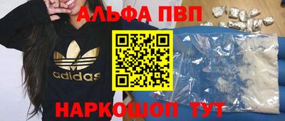 хмурый Гусь-Хрустальный