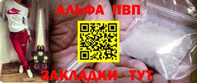 хмурый Гусь-Хрустальный