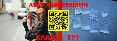каннабис Гусев