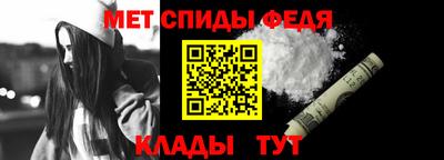 каннабис Гусев