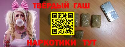 хмурый Гусь-Хрустальный