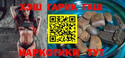 каннабис Гусев