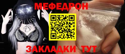 2c-b Гусиноозёрск